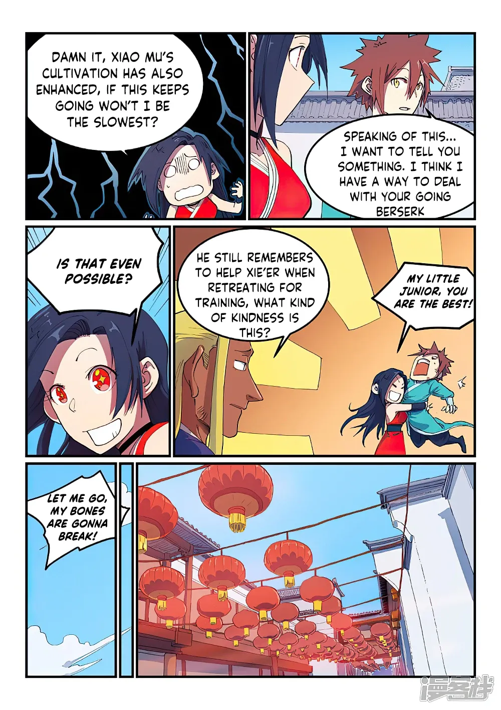 Read Star Martial God Technique chapter 591 image 5 on Lezhin