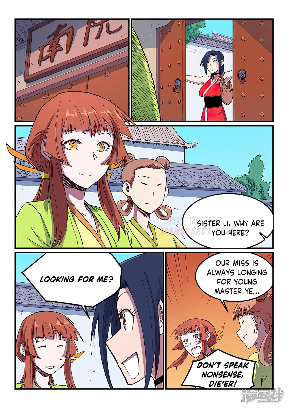 Read Star Martial God Technique chapter 591 image 6 on Lezhin