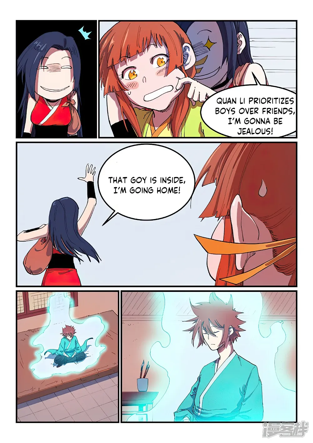 Read Star Martial God Technique chapter 591 image 7 on Lezhin