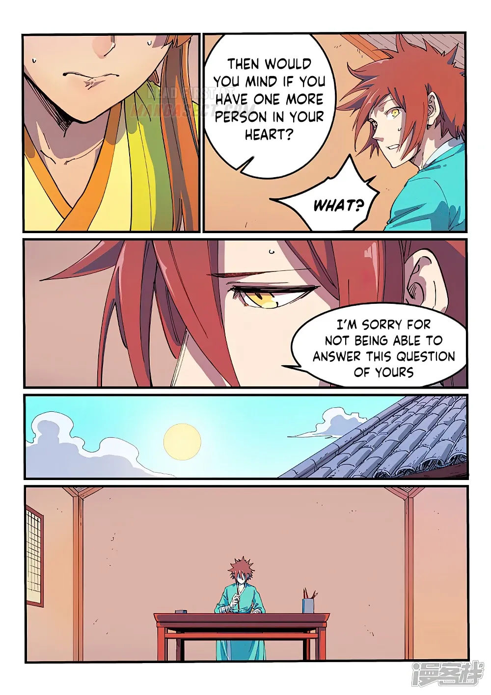Star Martial God Technique Chapter 592 page 4 - 