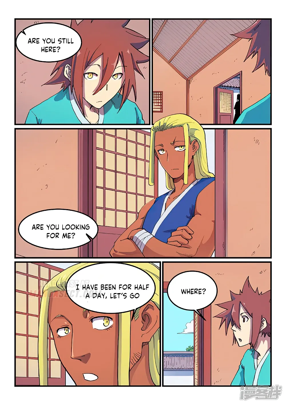 Star Martial God Technique Chapter 592 page 6 - 