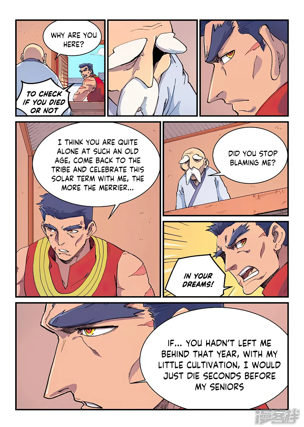 Star Martial God Technique Chapter 592 page 9 - 