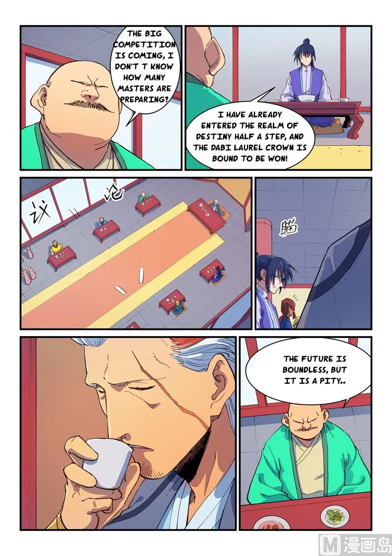 Star Martial God Technique Chapter 593 page 8 - 