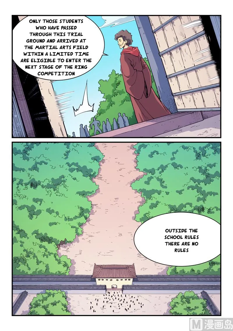 Read Star Martial God Technique chapter 595 image 4 on Lezhin