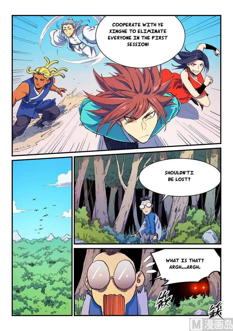 Read Star Martial God Technique chapter 595 image 7 on Lezhin