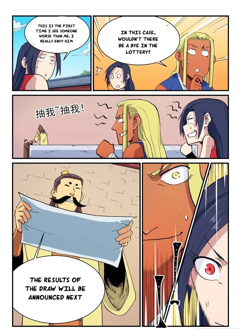 Star Martial God Technique Chapter 598 page 5 - 