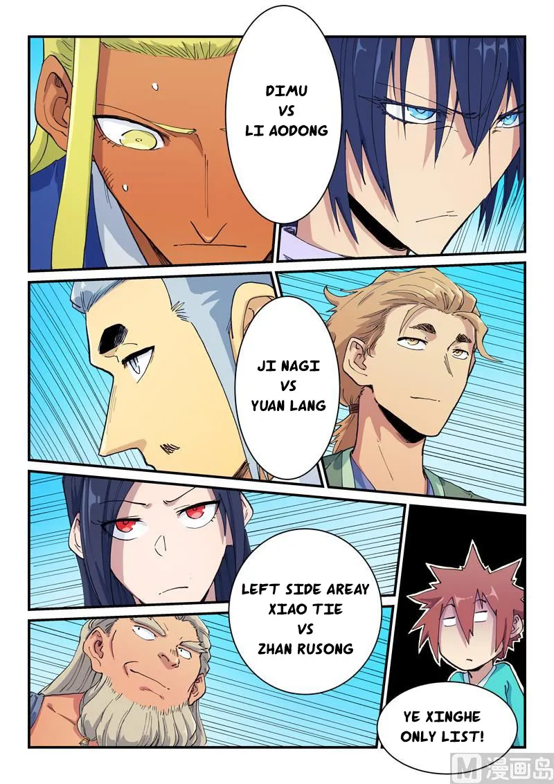 Star Martial God Technique Chapter 599 page 5 - 