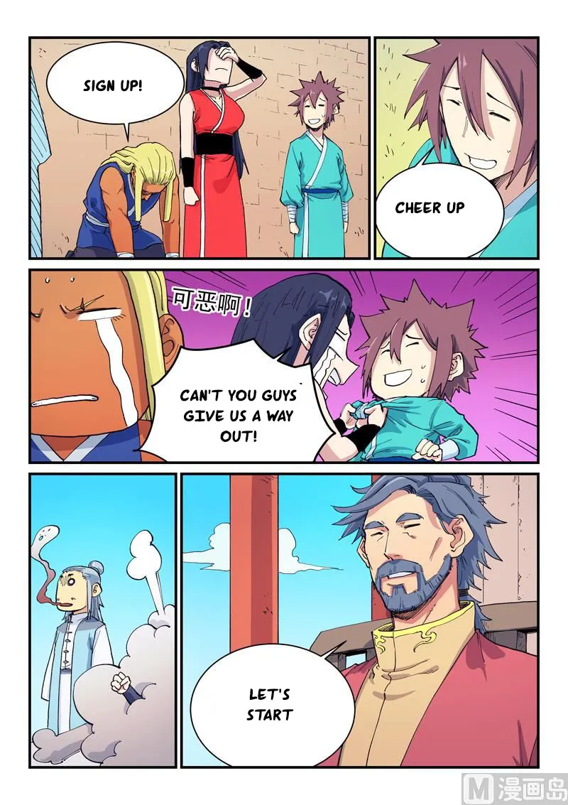 Star Martial God Technique Chapter 599 page 6 - 