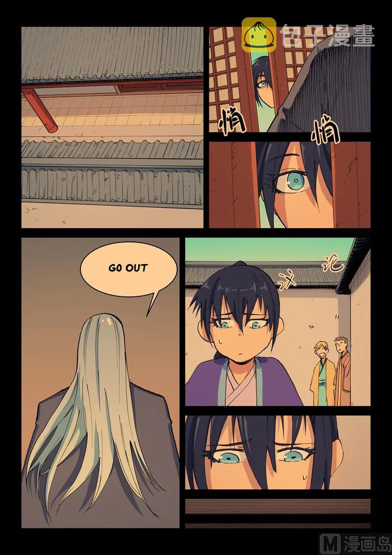 Star Martial God Technique Chapter 600 page 6 - 