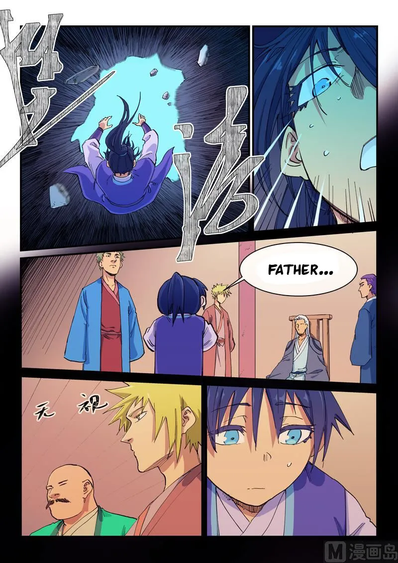 Star Martial God Technique Chapter 600 page 7 - 