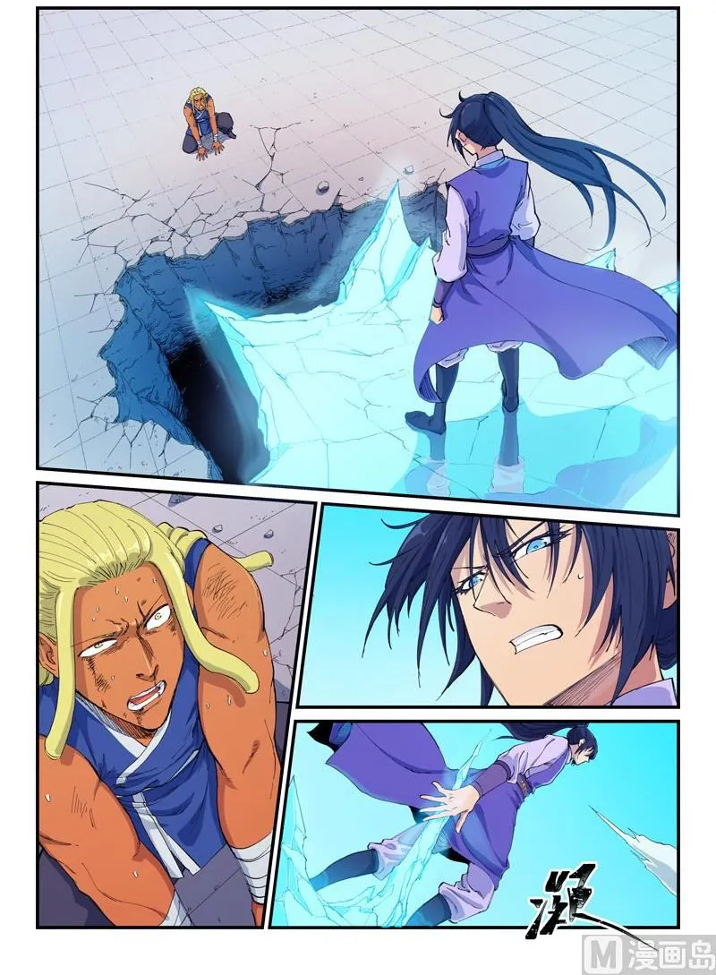 Read Star Martial God Technique chapter 601 image 2 on Lezhin