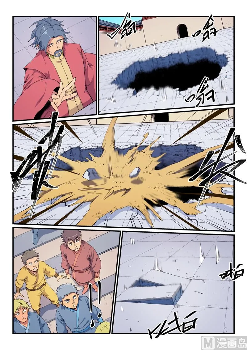 Read Star Martial God Technique chapter 601 image 8 on Lezhin