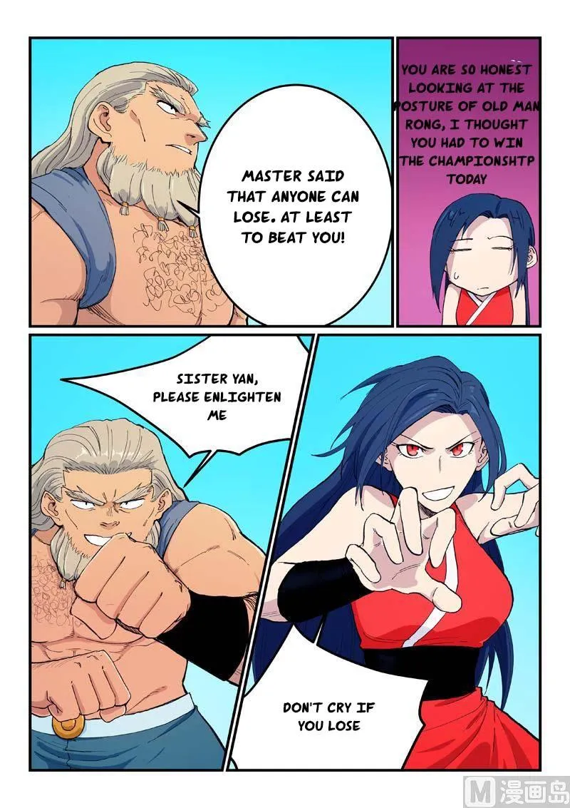 Star Martial God Technique Chapter 602.5 page 4 - 