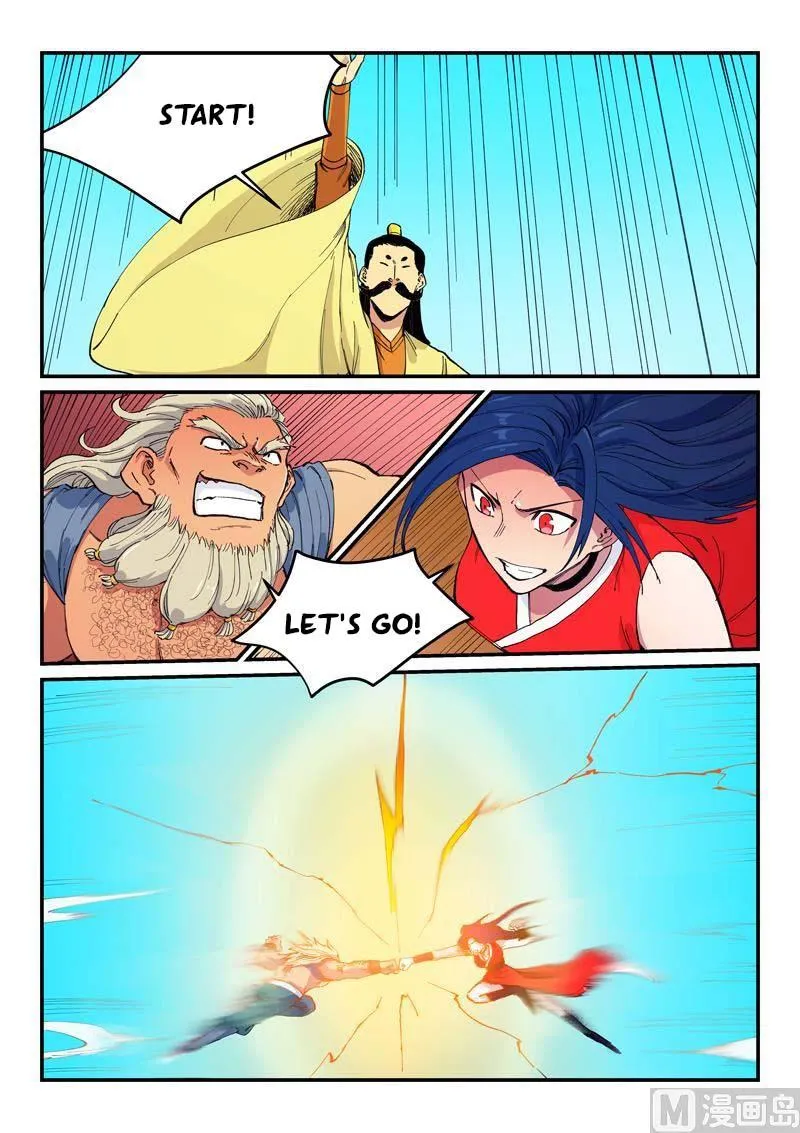 Star Martial God Technique Chapter 602.5 page 6 - 
