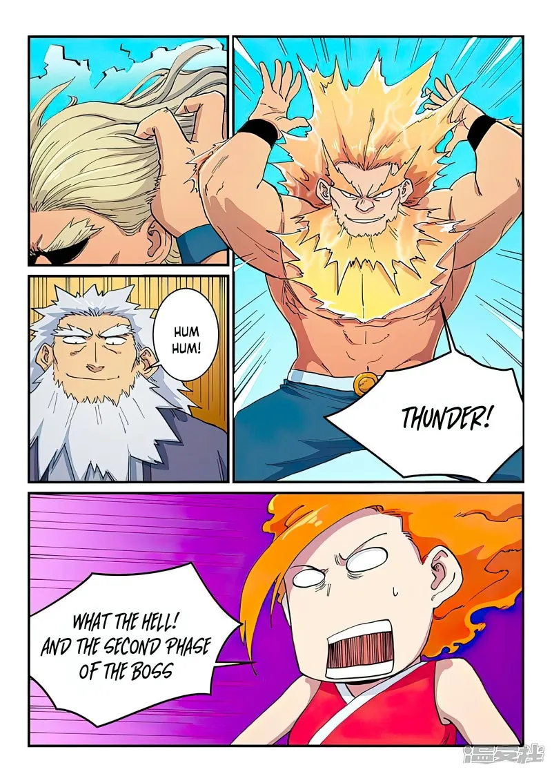 Star Martial God Technique Chapter 605 page 5 - 