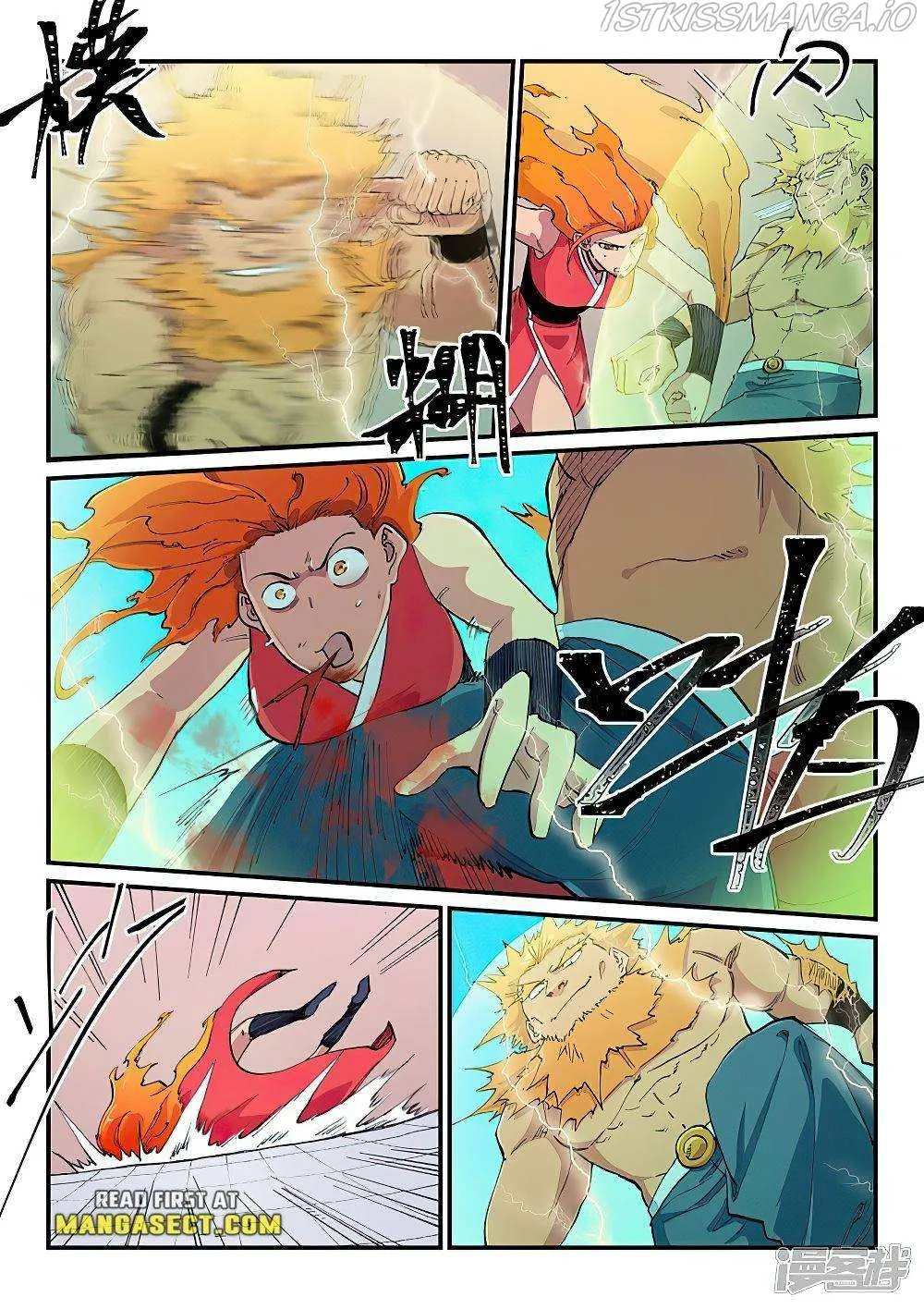 Star Martial God Technique Chapter 606 page 4 - 