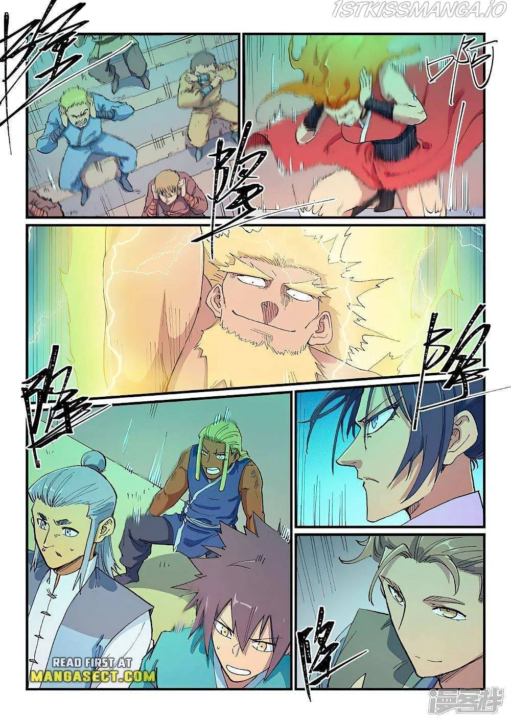 Star Martial God Technique Chapter 606 page 8 - 