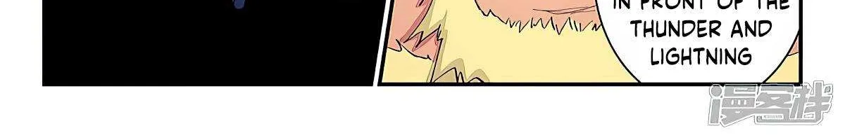 Read Star Martial God Technique chapter 607 image 13 on Lezhin
