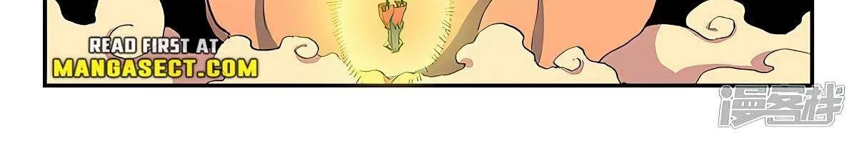 Read Star Martial God Technique chapter 607 image 15 on Lezhin