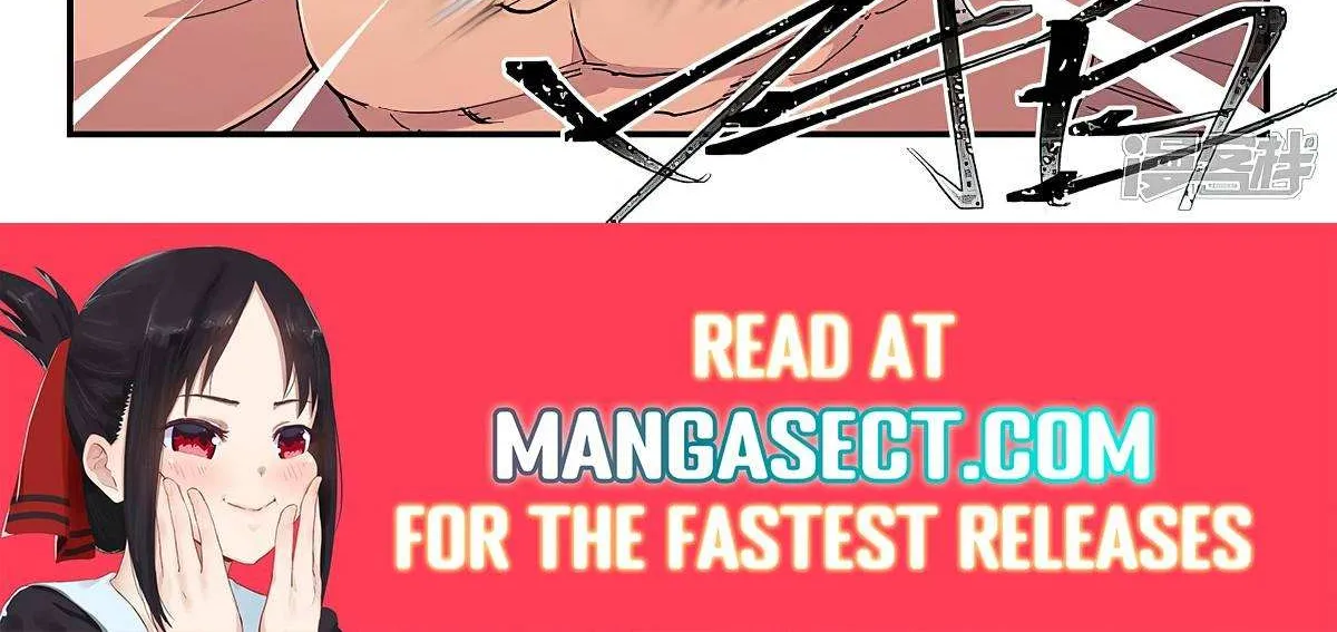 Read Star Martial God Technique chapter 607 image 17 on Lezhin