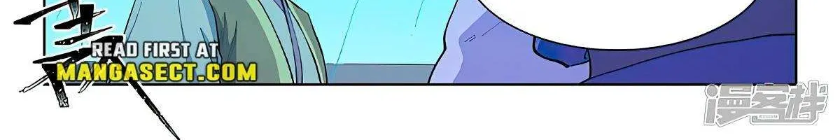 Read Star Martial God Technique chapter 607 image 7 on Lezhin