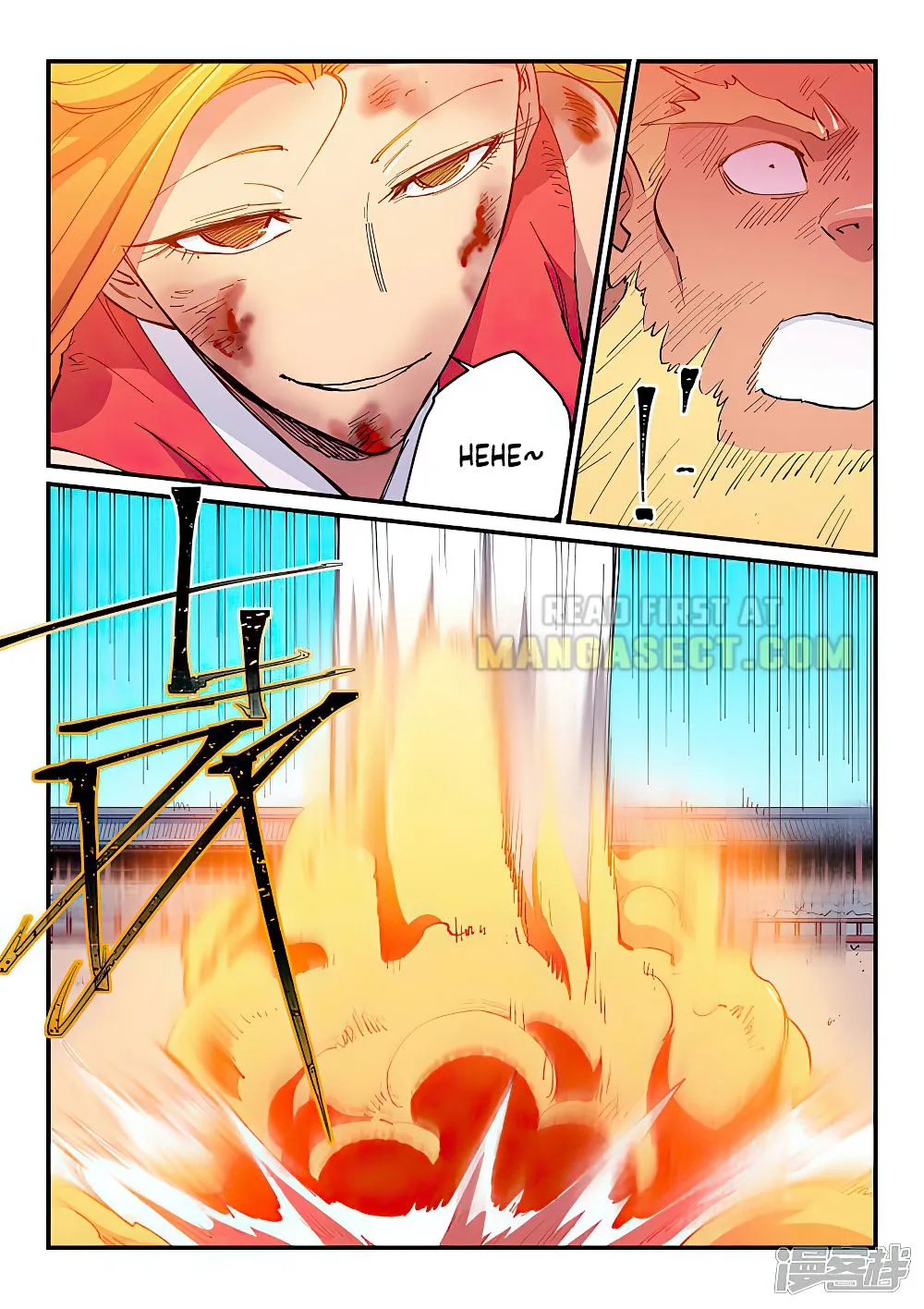 Read Star Martial God Technique chapter 609 image 2 on Lezhin