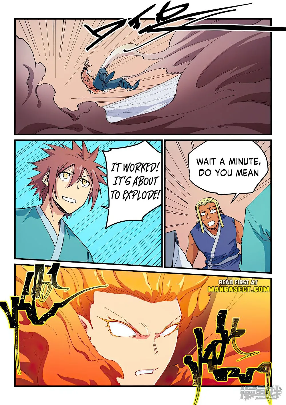 Read Star Martial God Technique chapter 609 image 3 on Lezhin
