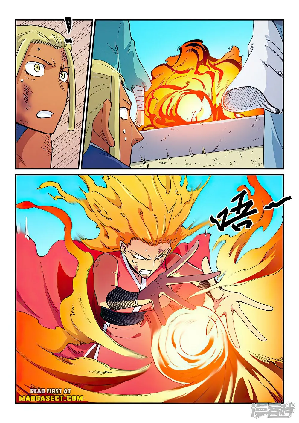 Read Star Martial God Technique chapter 609 image 5 on Lezhin