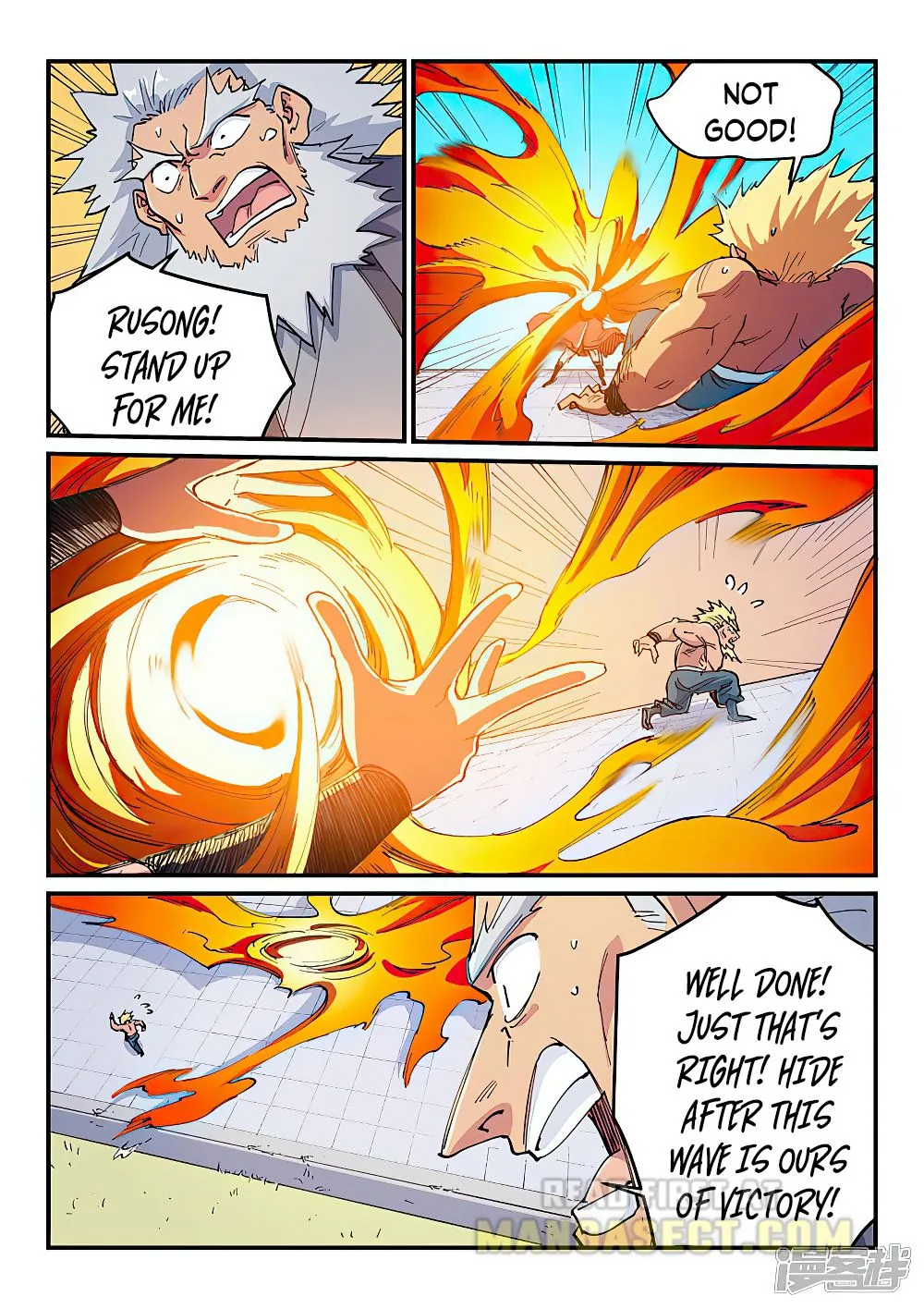 Read Star Martial God Technique chapter 609 image 6 on Lezhin
