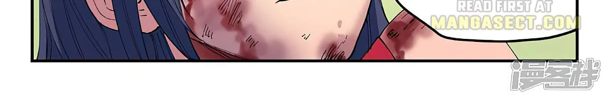 Read Star Martial God Technique chapter 611 image 3 on Lezhin