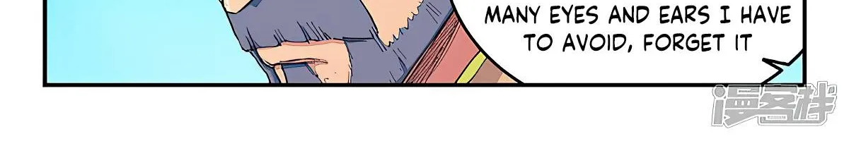 Read Star Martial God Technique chapter 611 image 7 on Lezhin