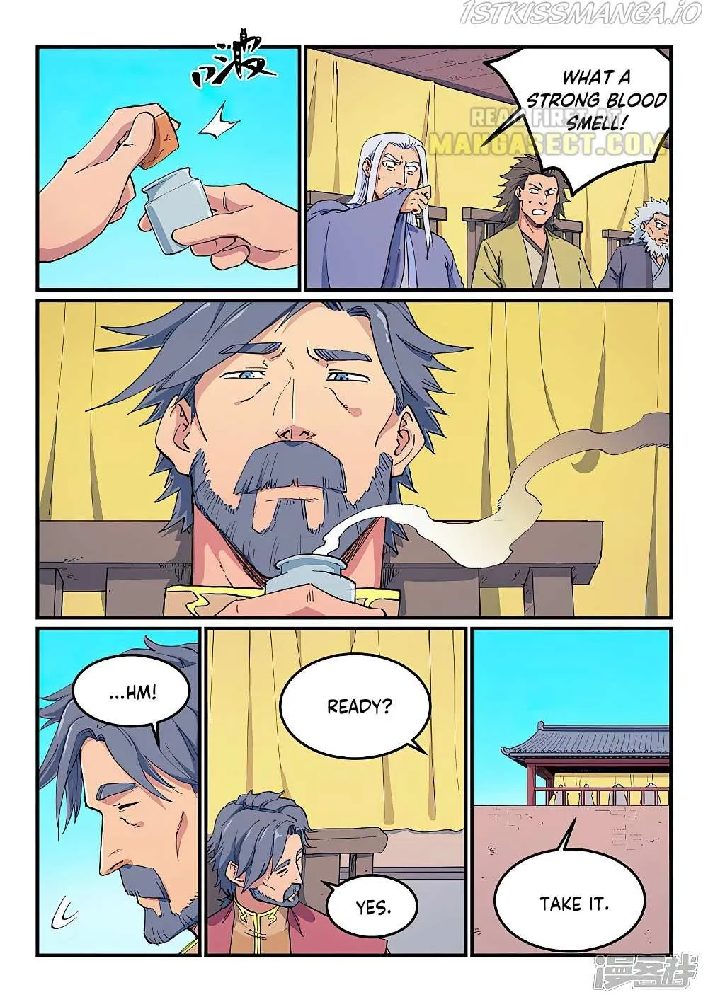 Star Martial God Technique Chapter 612 page 3 - 