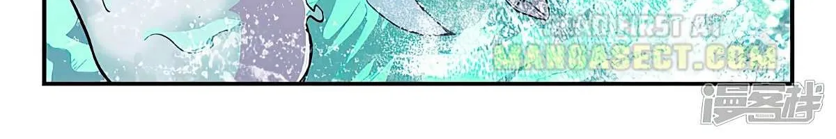 Read Star Martial God Technique chapter 613 image 9 on Lezhin