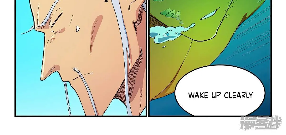 Star Martial God Technique Chapter 614 page 2 - 