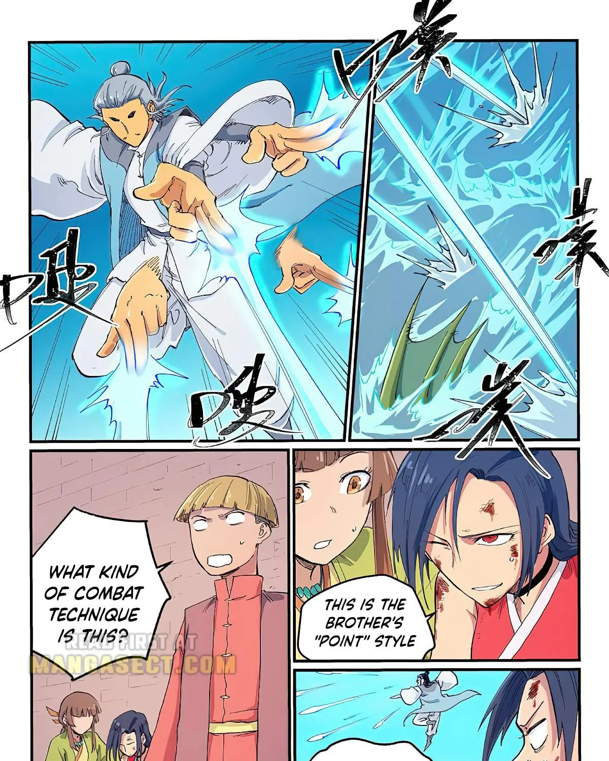 Star Martial God Technique Chapter 614 page 3 - 