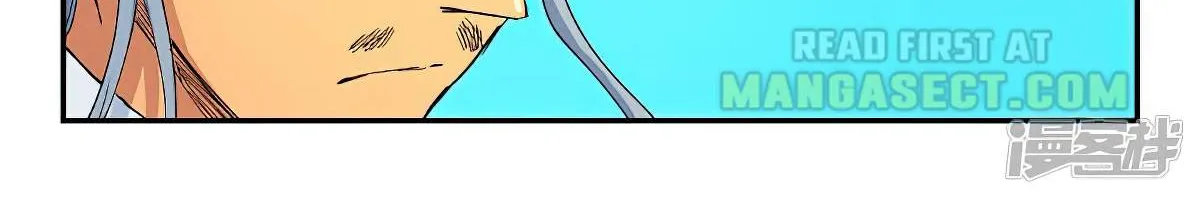 Star Martial God Technique Chapter 614 page 8 - 