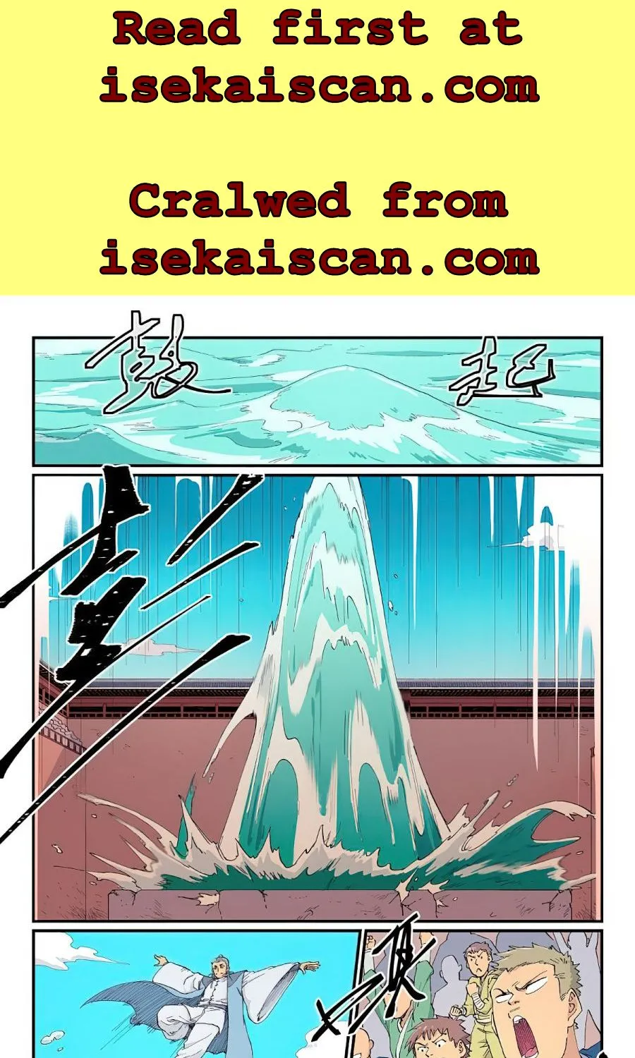 Read Star Martial God Technique chapter 615 image 2 on Lezhin