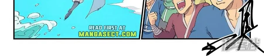 Read Star Martial God Technique chapter 615 image 3 on Lezhin