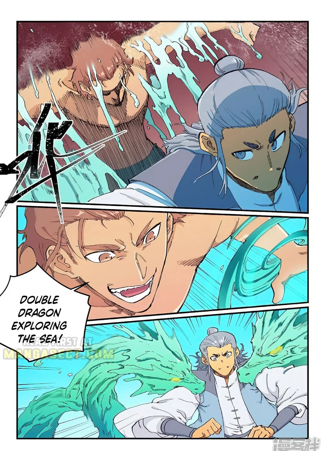 Star Martial God Technique Chapter 616 page 3 - 