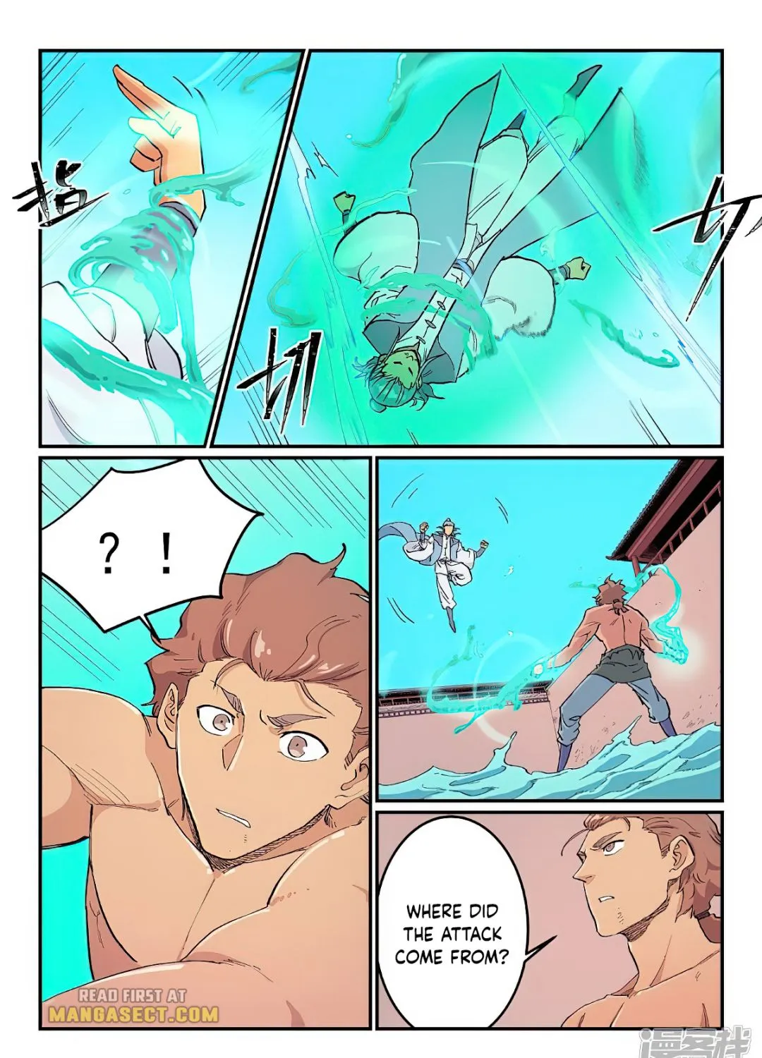 Star Martial God Technique Chapter 616 page 9 - 