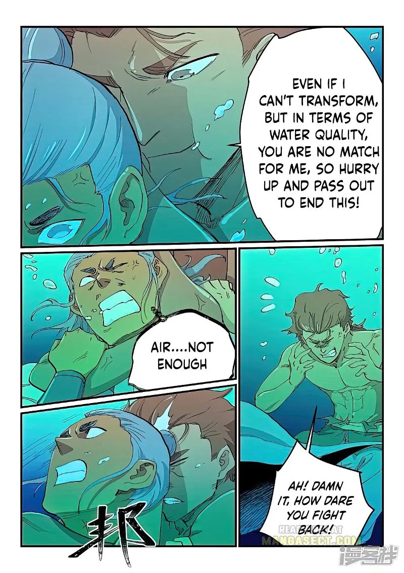 Star Martial God Technique Chapter 617 page 3 - 