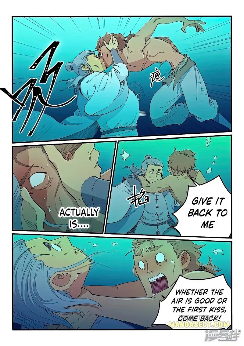 Star Martial God Technique Chapter 617 page 5 - 