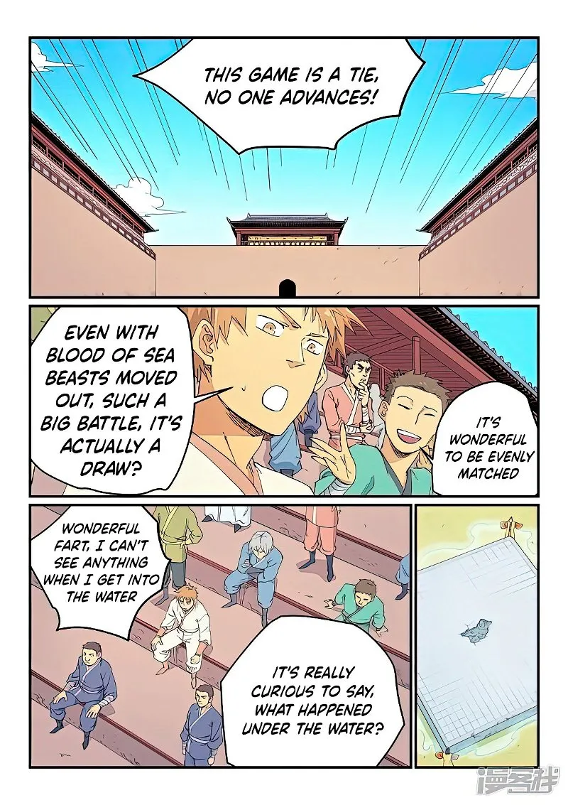 Star Martial God Technique Chapter 618 page 3 - 