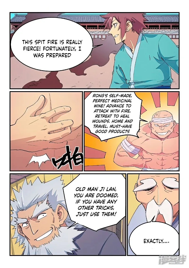Star Martial God Technique Chapter 619 page 4 - 