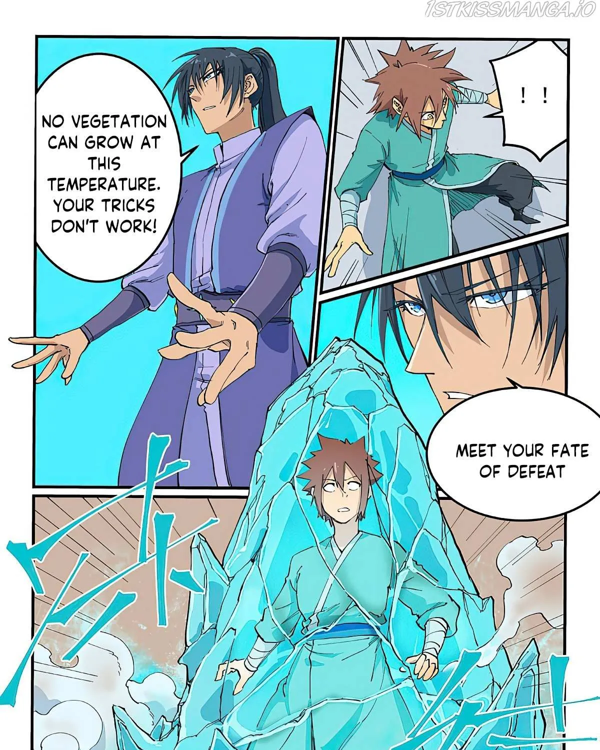 Star Martial God Technique Chapter 620 page 17 - 