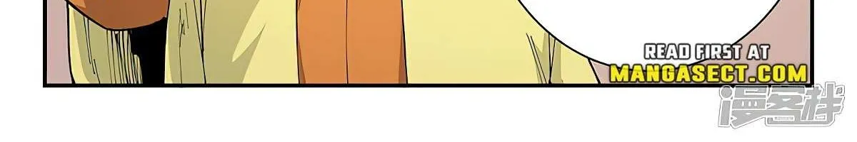 Star Martial God Technique Chapter 620 page 6 - 