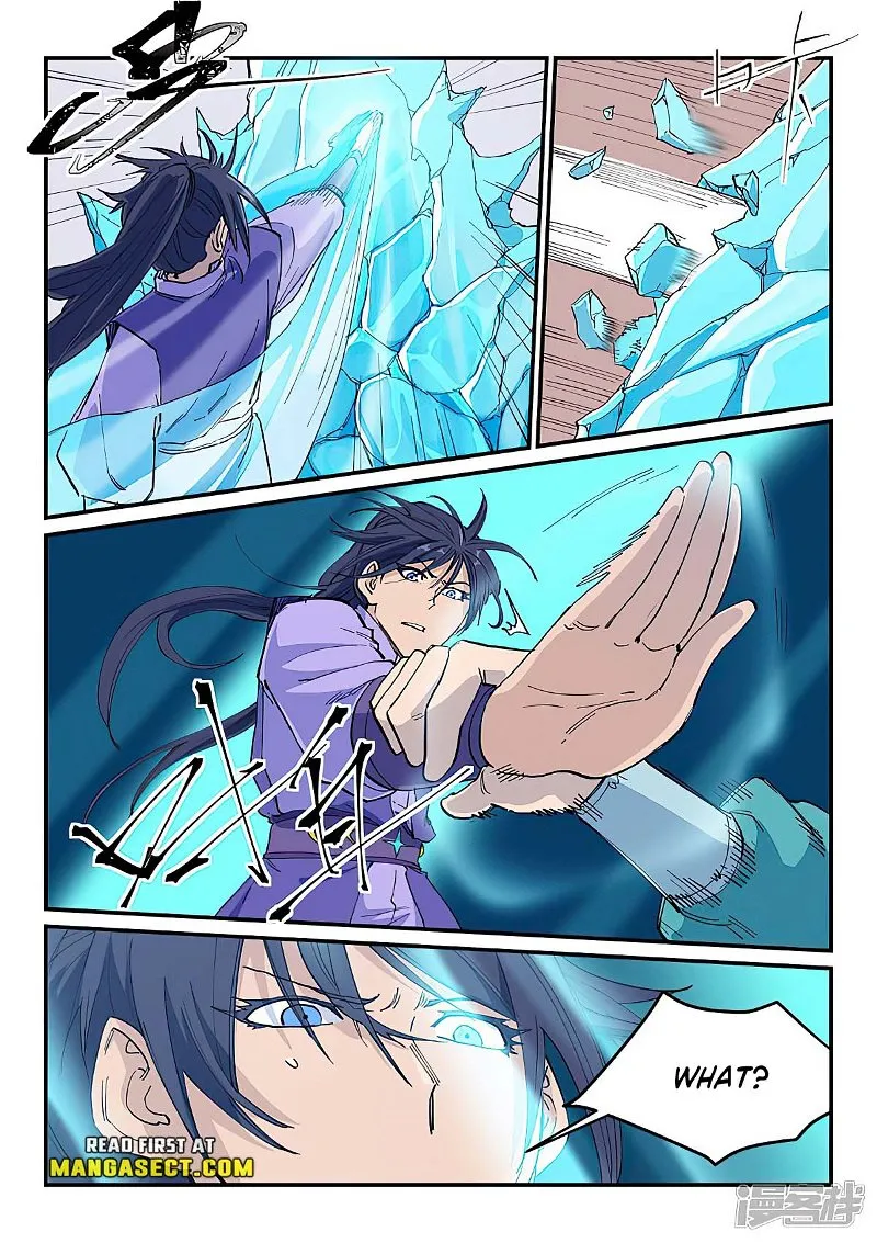 Star Martial God Technique Chapter 621 page 4 - 