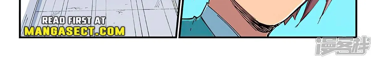 Star Martial God Technique Chapter 622 page 4 - 