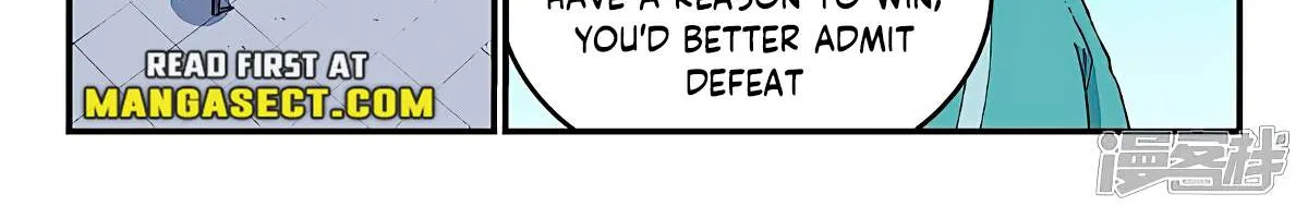 Star Martial God Technique Chapter 622 page 6 - 