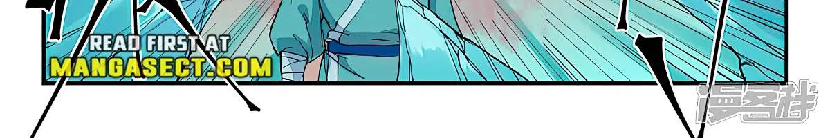 Star Martial God Technique Chapter 622 page 8 - 